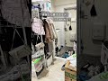 片付け頑張ったのに…