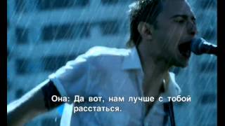 ЗВЕРИ   Дожди Пистолеты Official HD video, 2003