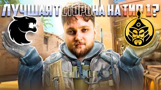 картинка: ЧЬЯ АТАКА СИЛЬНЕЕ? — РАЗБОР FURIA vs The MongolZ by Jerry