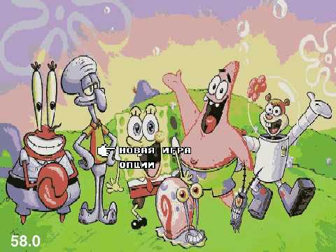 Spongebob Squarepants Supersponge Md Bootleg Continue Game Over Screen - spongebob bootleg episode roblox