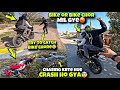 Bike chor Mil gya😡| Koi chor ko pakdo😰| Chor ki wja se crash ho gya😨| kawa h2r
