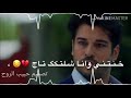 دللتك وابد مافاد طبعك انت بس عناد حالات حزينة تخيل شجرة بيها اوراق 2020 لاتنسون لايك دللتك وابد مافاد طبعك انت بس عناد حالات حزينة تخيل شجرة بيها اوراق 2020 لاتنسون لايك