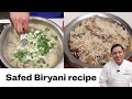 White mutton biryani  safed biryani recipe  cook pro 6