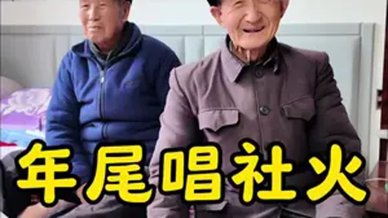 正月村里人的热闹是社火给的 我的家乡美不美 记录我们平凡的生活 甘肃耀龙中国社火看西北 非遗文化 - YouTube
