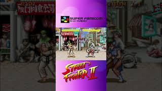 Street Fighter II on Super Famicom #retrogaming #streetfighter #videogames #fightinggamecommunity