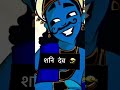 Sunny Dev