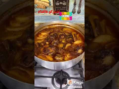 طريقه عمل العكاوي