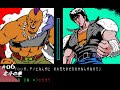 Play】PC-8801 北斗の拳 #06 レトロゲーム - YouTube