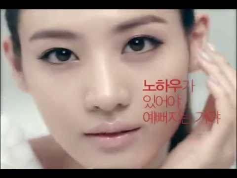 [韓國廣告] VB Program Super Collagen 超級膠原蛋白飲品
