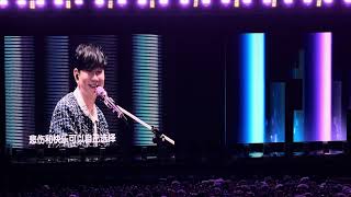 Mix songs 混合歌曲 & Ai Xiao De Yan Jing 爱笑的眼睛 | 林俊傑 | JJ20 | JJ Lin Final Lap World Tour Kuala Lumpur