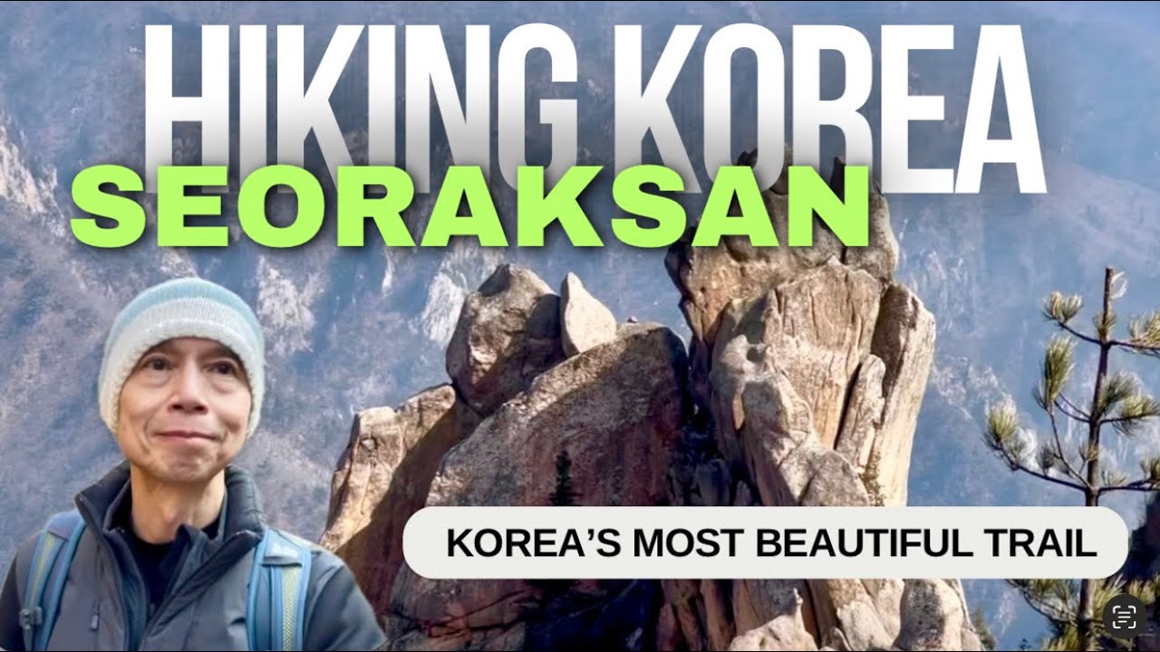 Let’s Hike Seoraksan’s Hidden Gem Together | Heullimgol in Winter