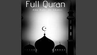 Al-Inshiqaq