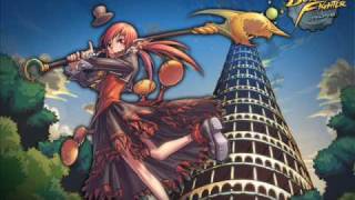 Dfo Music - Floating Castle