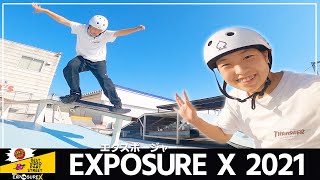 14yo Girls Skater | 世界最大女子スケートボードコンテスト"エクスポージャー2021" Hiyori Otagiri  |  Exposure2021