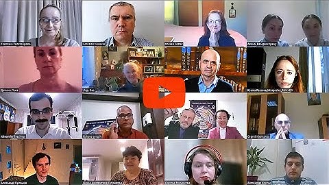 International research online-seminar «The Secret Doctrine». Overview of the 2nd Stanza. 10/29/2022