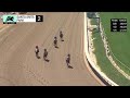 Just Deal Wins Race 2 on Sunday, May 31at Santa Anita Park