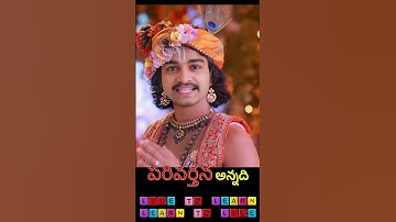 The Real Meaning of Winning: Unlock True Success and Personal Growth