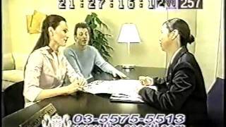 Alison Tv Commercial The Ascott