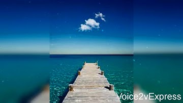 اواخر سوره ال عمران (القارئ مصطفي اشرف)