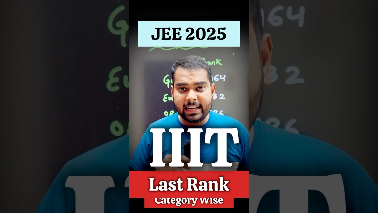 Minimum Rank For IIITs✅ JEE Main 2025 | IIIT Cut Off JEE Mains 2025 | JEE Mains 2025 Rank Vs College