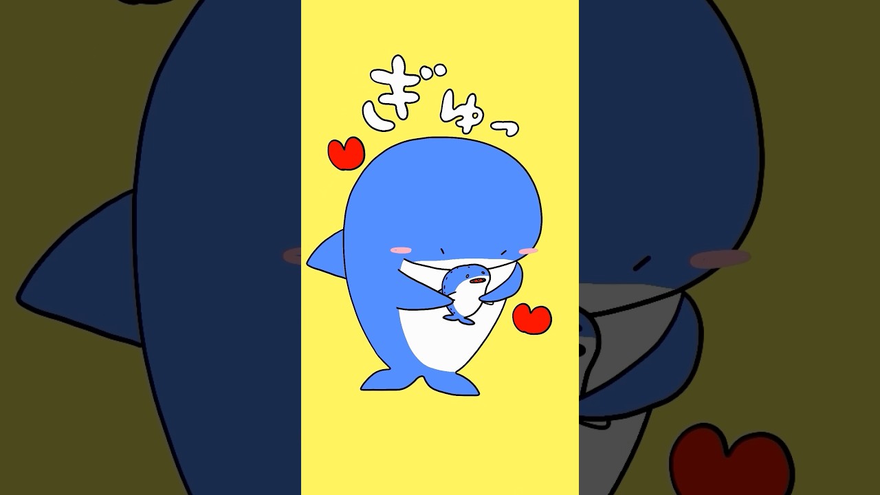 このサメそっくりなぬいぐるみ…！？ #ボカロ #アニメ #ぬいぐるみ