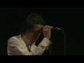 河村隆一 かけがえのない人