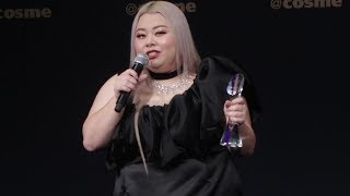渡辺直美が圧巻の英語スピーチでアピール!2018 年最も美しく輝いた人物で表彰される! 渡辺直美 検索動画8 渡辺直美が圧巻の英語スピーチでアピール!2018 年最も美しく輝いた人物で表彰される! 渡辺直美 検索動画 8
