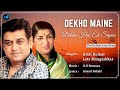 Dekho Maine Dekha Hai Ek Sapna (Lyrics) - Lata Mangeshkar #RIP , Amit Kumar | 90's Hit Romantic Song