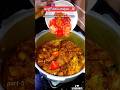 అమావాస్య ఎదురు... కీడు బట్టలు|Simly deepu vlogs|subscriber story #cooking #horrorstories