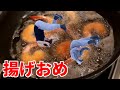 食欲の秋ンとセイ欲の秋ンで2025年と2027年の狭間にフライ！【高温行事】【ヒカマニ外伝】