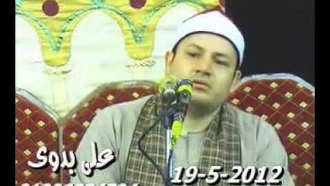 سورة النمل 19.05.12_محمود صابر / Mahmood Sabir