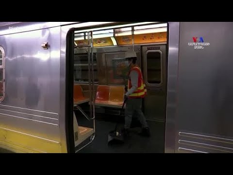 Video: Կարո՞ղ եք թույլտվությամբ վարել գիշերը Նյու Յորքում:
