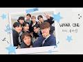 Wanna One (워너원) - 다시, 봄바람 (워너원고 : 백투베이스 OST)｜Lyric Video｜Stone Music Playlist