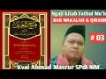 Ngaji Kitab Fathul Mu'in "pasanan"