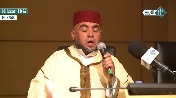 ماتيسر من سورة الشورى للقارئ عبد الكبير الحديدي