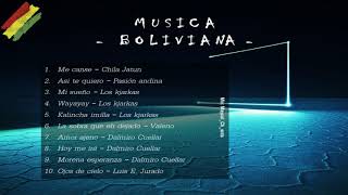 MUSICA BOLIVIANA 6