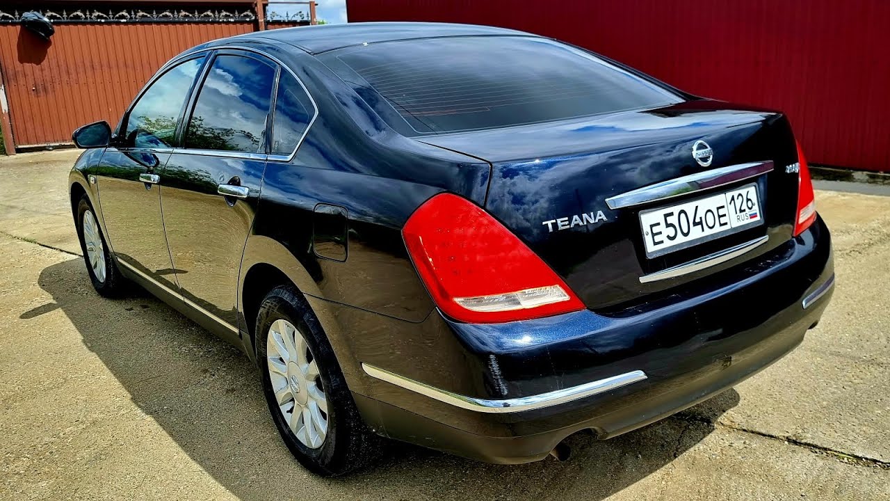 ПРОДАН⛔️ Ниссан теана 2007 года, 90% кузова в родной краске - YouTube