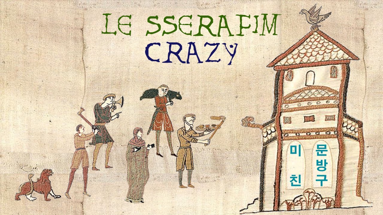LE SSERAFIM (르세라핌) - CRAZY (Bardcore / Medieval Kpop) 