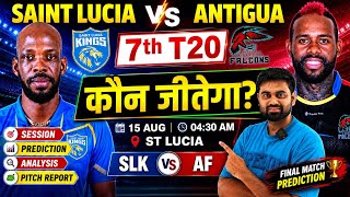 Saint lucia vs antigua and barbuda falcons cpl 2026 7th match prediction, slk vs abf cpl today match
