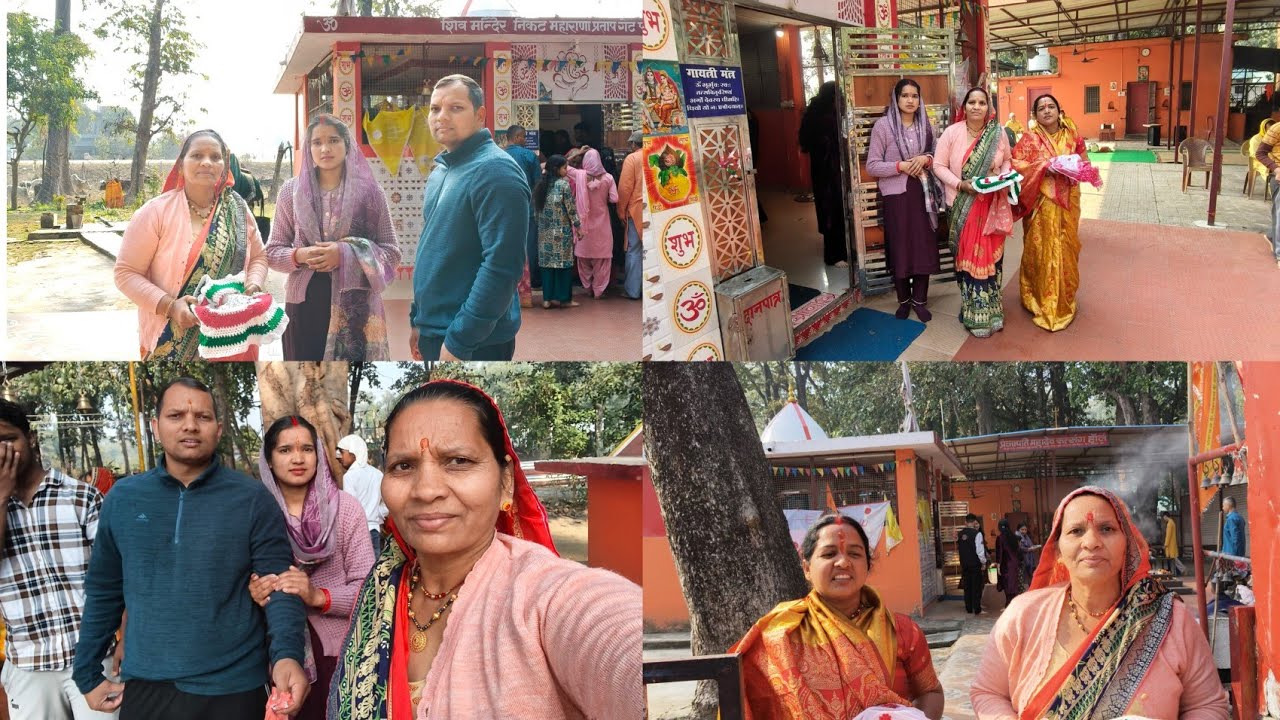 महाशिवरात्रि की हार्दिक शुभकामनाएँ🙏🙏❤️❤️