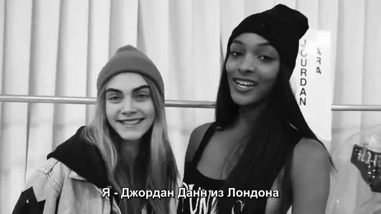 Линкольн и джордан