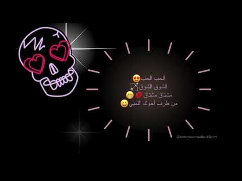 الحب الحب من طرف اخوك اللمبي