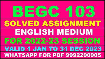 begc 103 solved assignment 2022-23 in english | begc 103 solved assignment 2022-23 | begc 103 2023