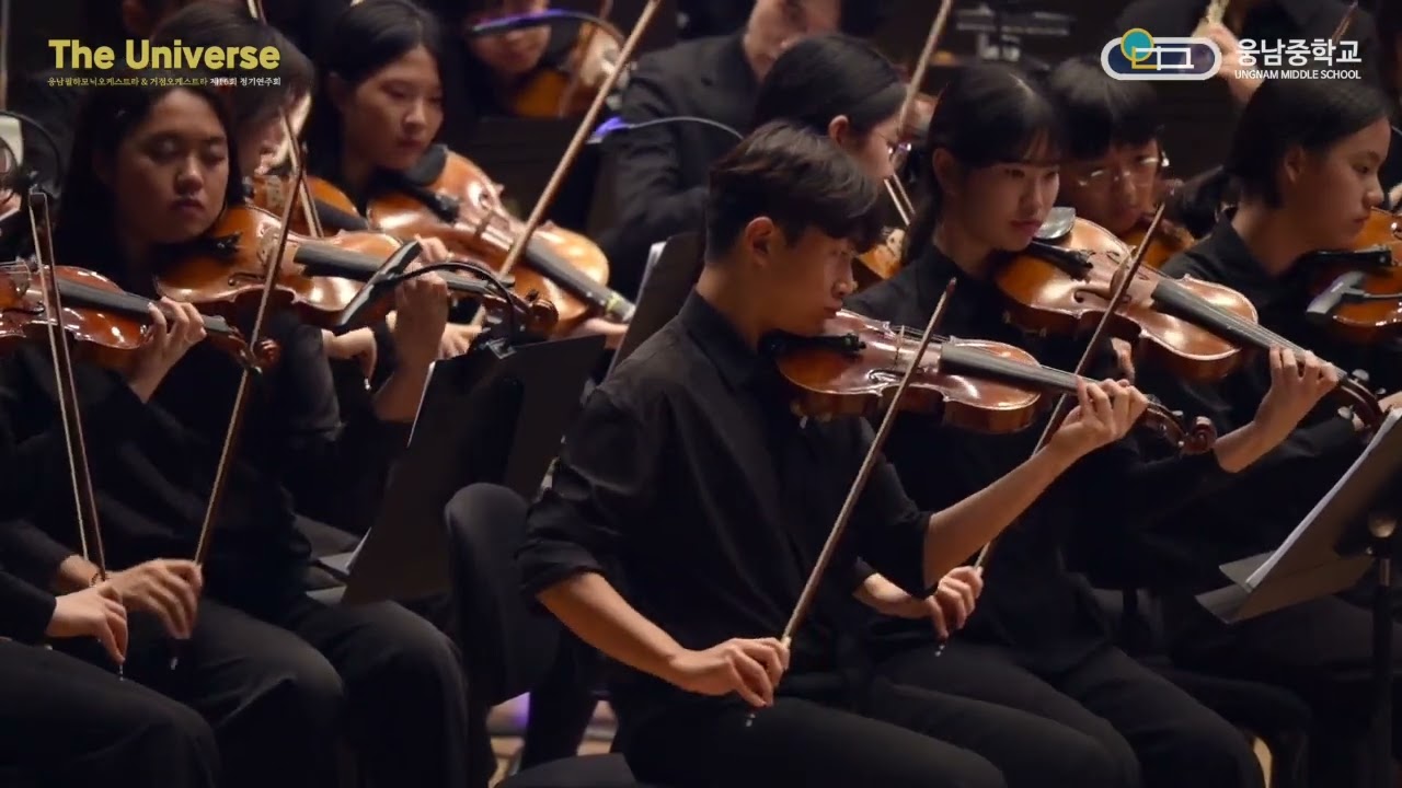 필라투스 (PILATUS_Mountain of Dragon) _ 웅남필하모닉거점오케스트라 _ 지휘 최민성