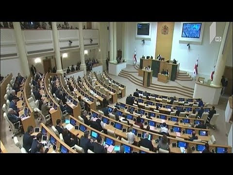 შეწყალების კომისიის ახალი კონცეფცია