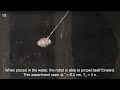 Origami-Inspired Robot that Swims via Jet Propulsion