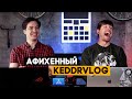 Почему iPhone SE крутой, а OnePlus 8 нет? KeddrVLOG