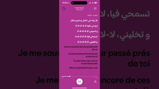 Boua Lydia  Tsamhi Fiya La La