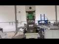 Aluminum foil container machine install in Saudi Arabia of tabuk city