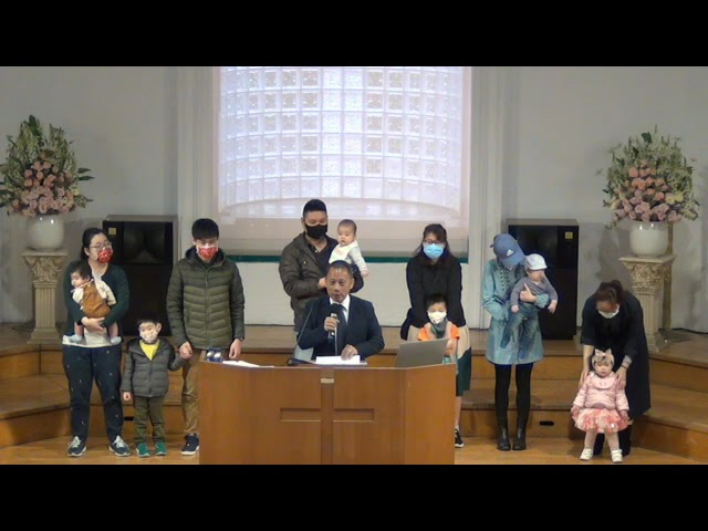 20220327浸信會仁愛堂主日嬰幼兒祝福禮_梁傳道